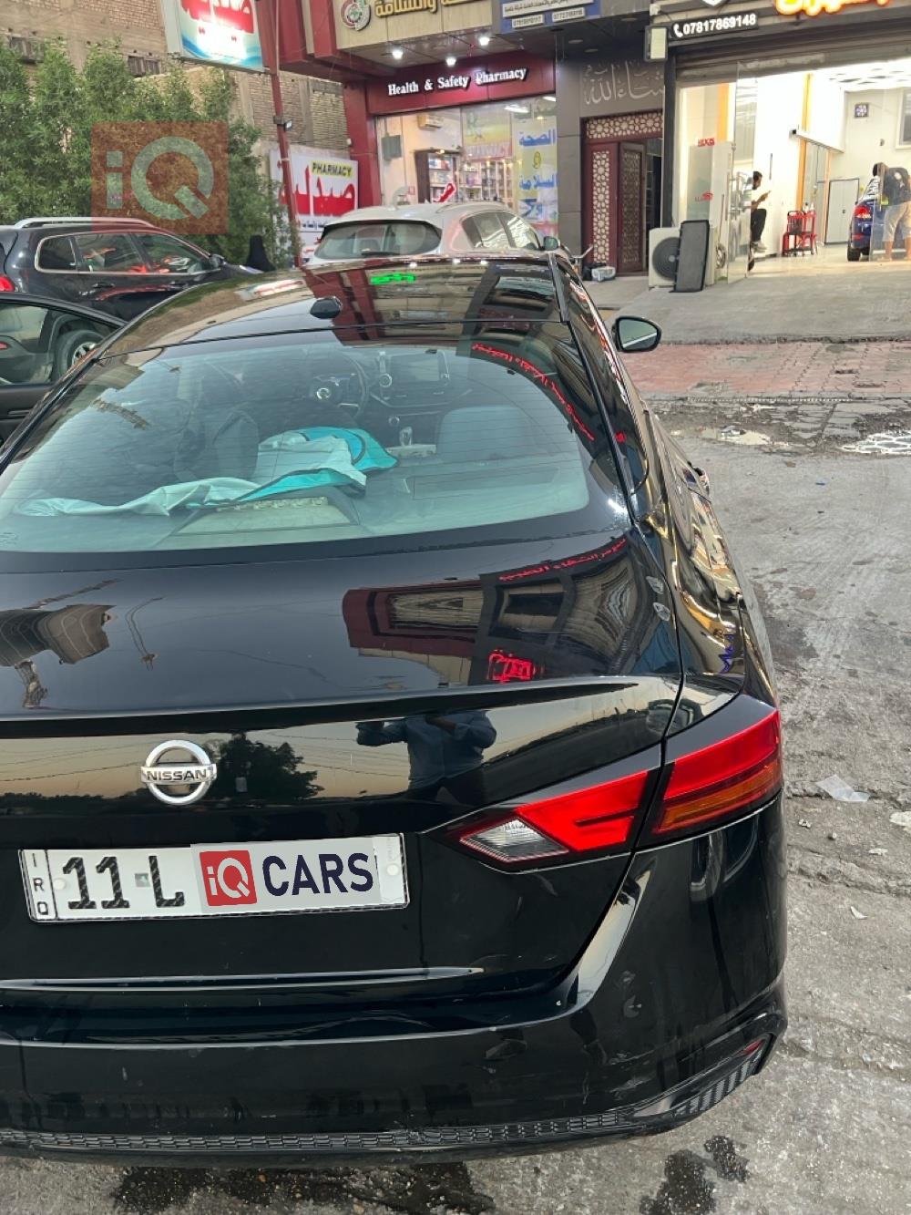 نيسان ألتيما